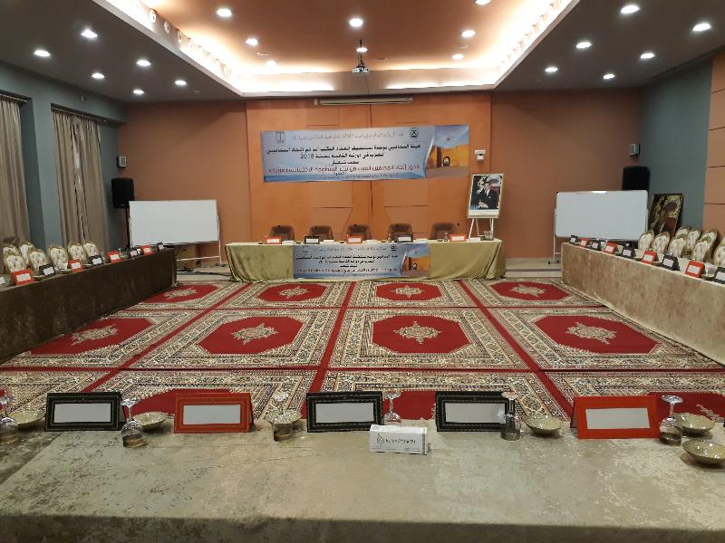 be-live-collection-saidia 19167