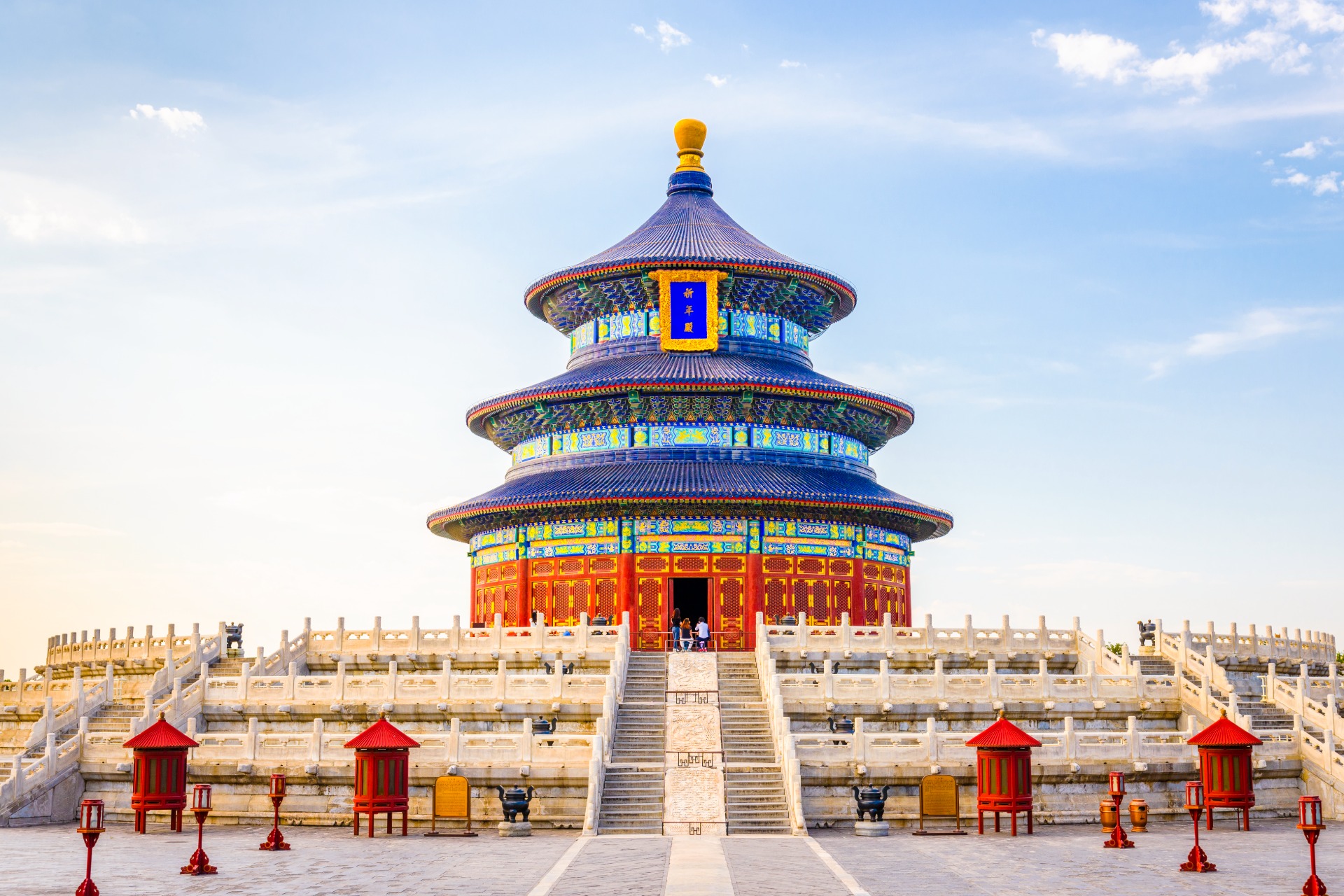 ofertas-de-viajes-a-china 25185